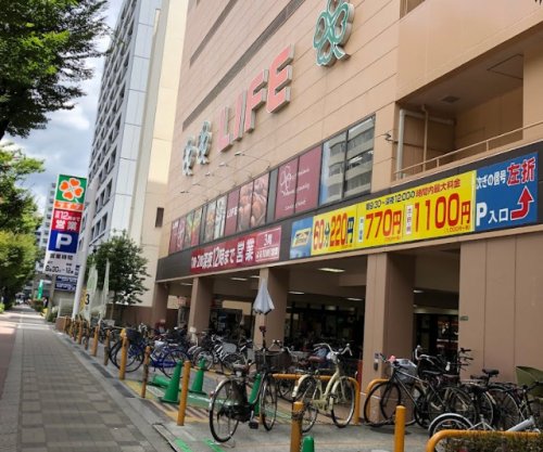 スーパー　ライフ 本庄店（スーパー）まで500m