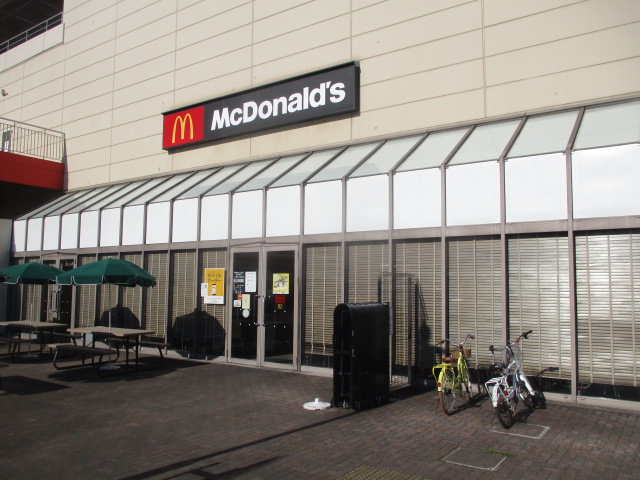 飲食店　マクドナルド 南津守ホームズ店（飲食店）まで392m