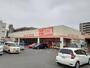 スーパー　ザ・ビッグ静岡新川店（スーパー）まで771m