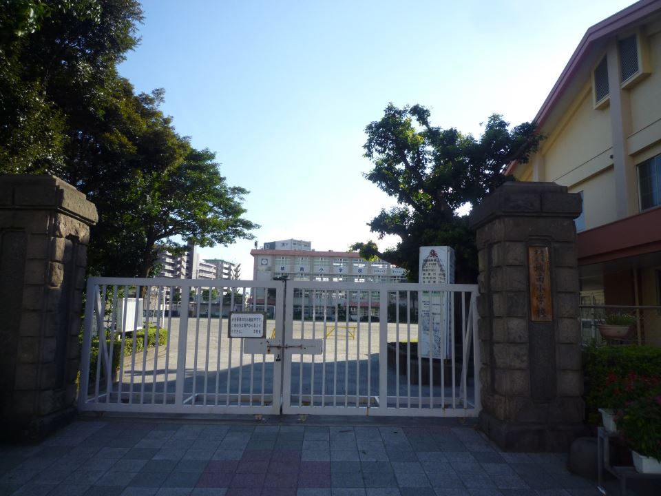 小学校　城南小学校（小学校）まで350m