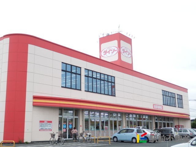 その他　ザ・ダイソー　佐賀兵庫南店（その他）まで300m