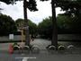 その他　東京経済大学国分寺キャンパス（その他）まで1400m