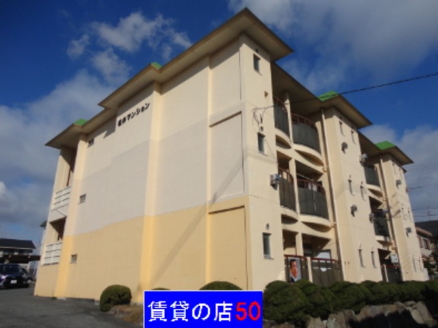 松井マンション2号棟の建物外観