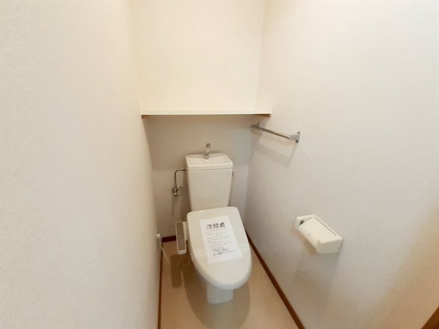 【アビタシオン柳町のトイレ】
