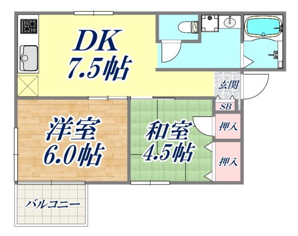 エイシンハイツの間取り