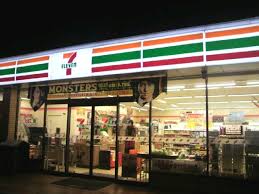 コンビニ　セブンイレブン本庄西富田店（コンビニ）まで676m