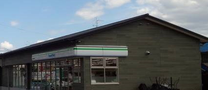 コンビニ　ファミリーマート立命館大学前店（コンビニ）まで289m