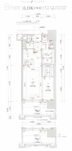 グランフォーレプライム神屋町の間取り