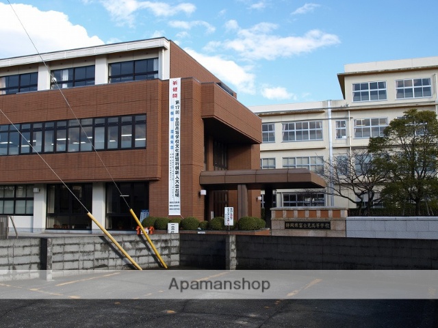 高校・高専　静岡県富士見高校（高校・高専）まで373m