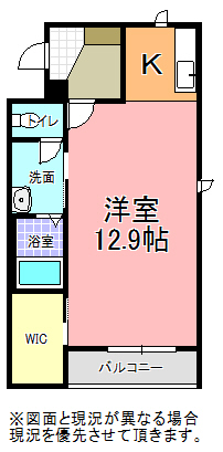 エミネンスハイツの間取り