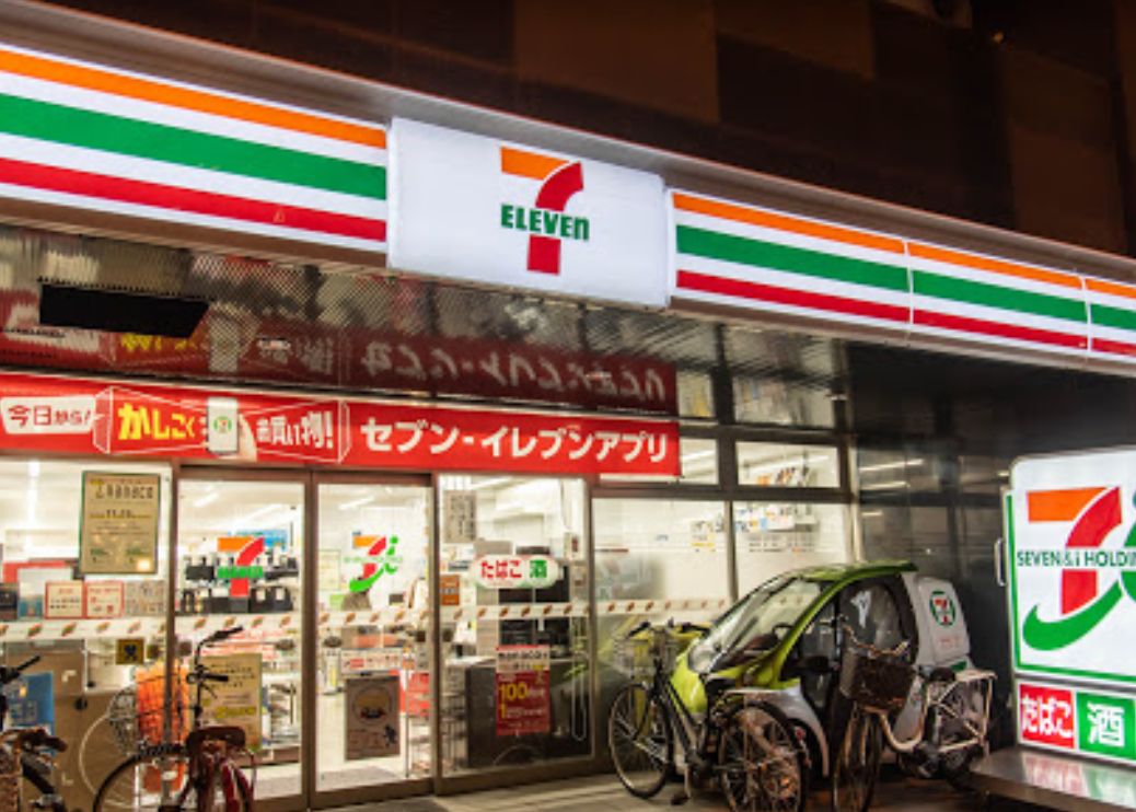 コンビニ　セブンイレブン谷町６丁目店（コンビニ）まで343m