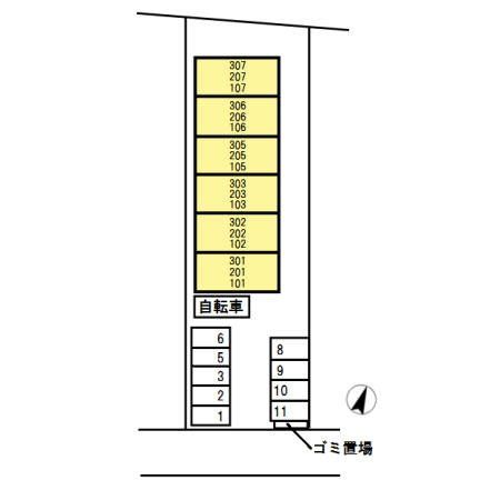 【羽村市神明台のマンションのその他】