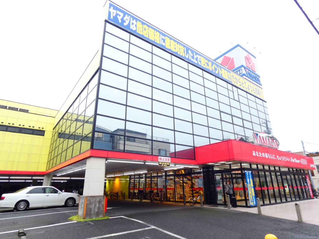 【江戸川区西一之江のマンションのショッピングセンター】