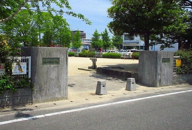 公園　鍋島記念公園（公園）まで65m