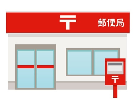 郵便局　東小保方郵便局（郵便局）まで883m