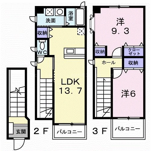 長野市上松のマンションの間取り