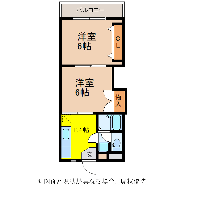 VIVIDマンション原口の間取り