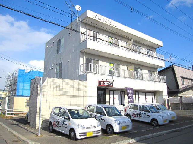 札幌市東区伏古十条のマンションの建物外観