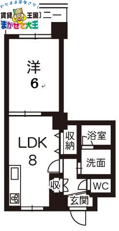 長崎市目覚町のマンションの間取り