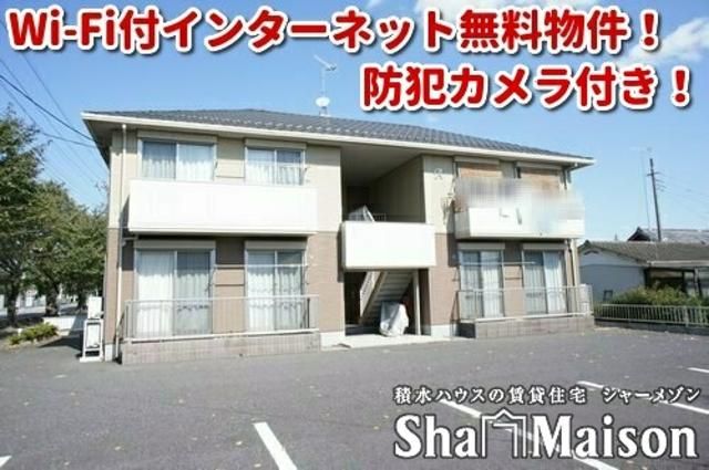 【ランウェイＡの建物外観】