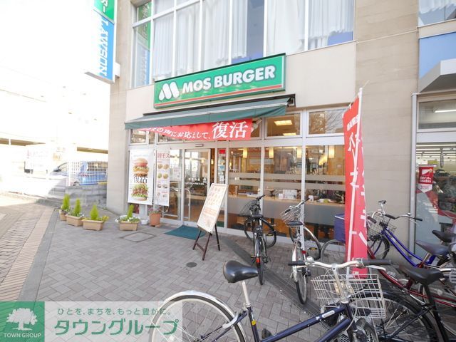 【横浜市青葉区市ケ尾町のマンションの飲食店】