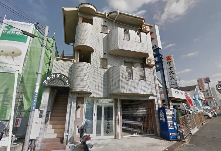 アキカゲマンションの建物外観