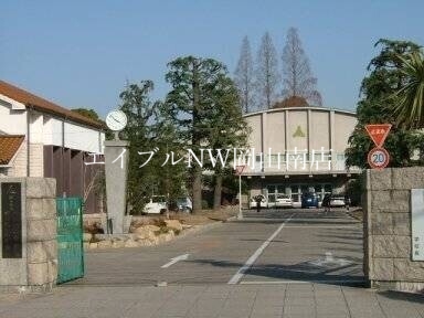 【岡山市中区浜のマンションの中学校】