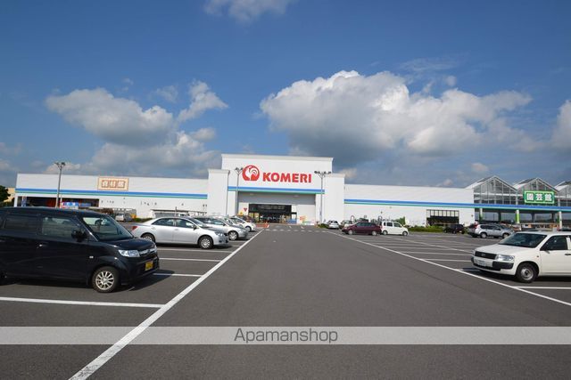 ホームセンター　コメリホームセンター矢板店（ホームセンター）まで443m