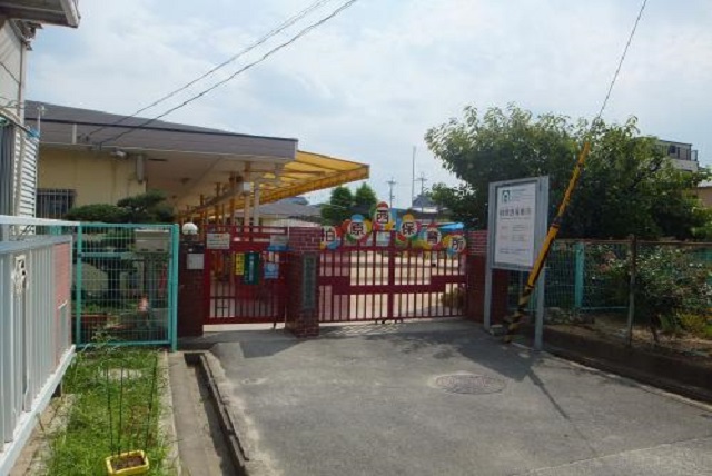 幼稚園・保育園　柏原市立かしわらこども園（幼稚園・保育園）まで420m