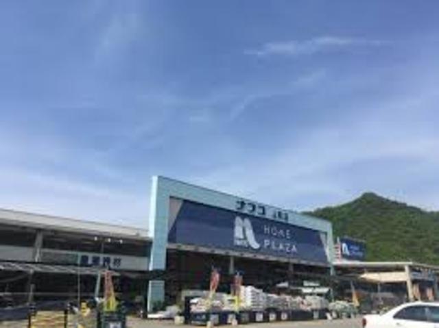 その他　ナフコ　上郡店（その他）まで609m