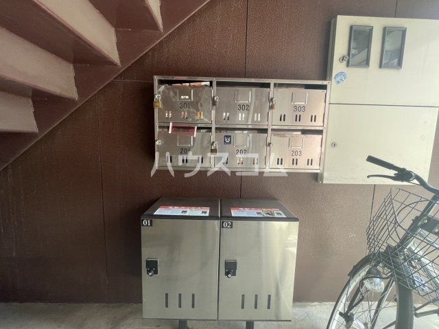 その他共有部分