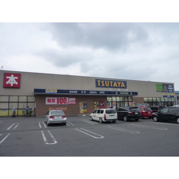 スーパー　ベルク江木店（スーパー）まで584m