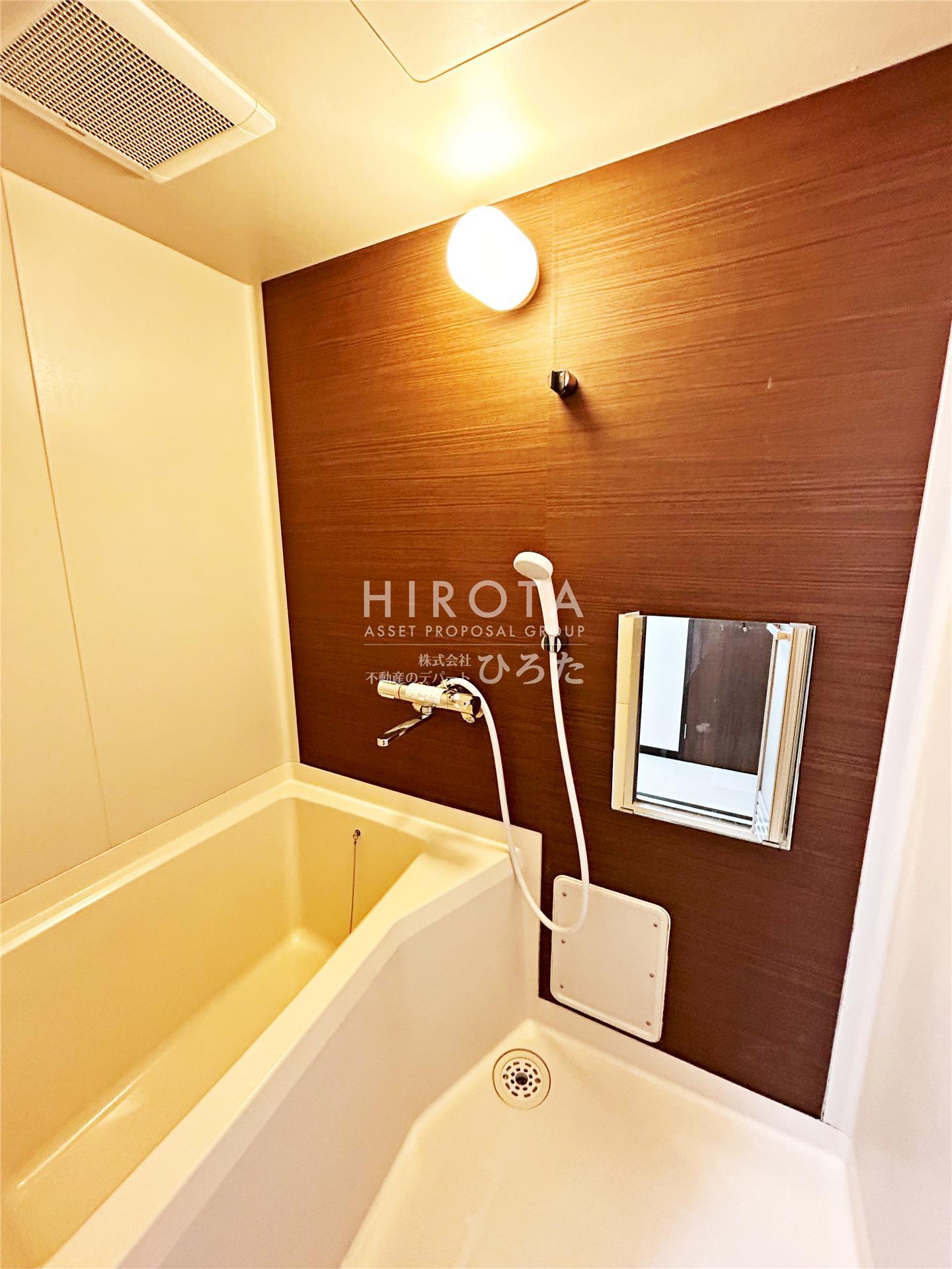 バス・シャワールーム