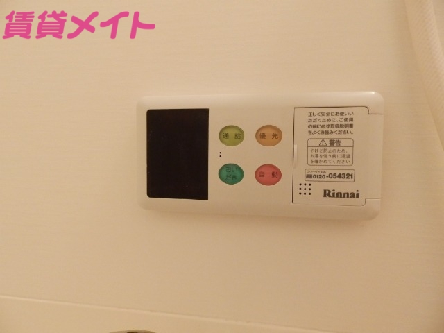 その他設備　同型参考写真