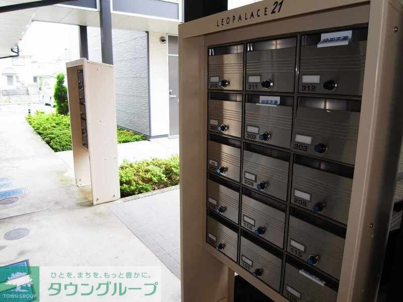 その他共有部分　共有部分