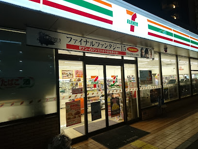 コンビニ　セブン-イレブン 大阪浜口東２丁目店（コンビニ）まで434m