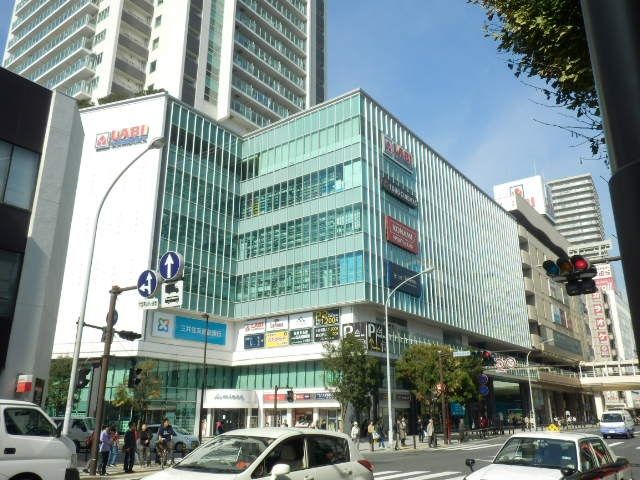 ショッピングセンター　ミオカ（ショッピングセンター）まで1284m