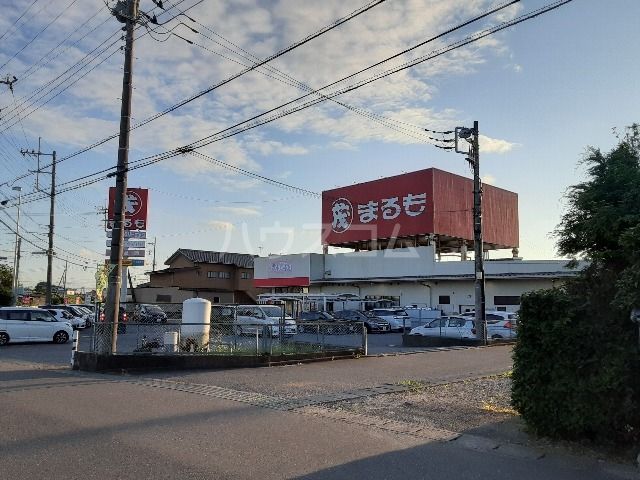 スーパー　スーパーまるもまりやま店（スーパー）まで213m