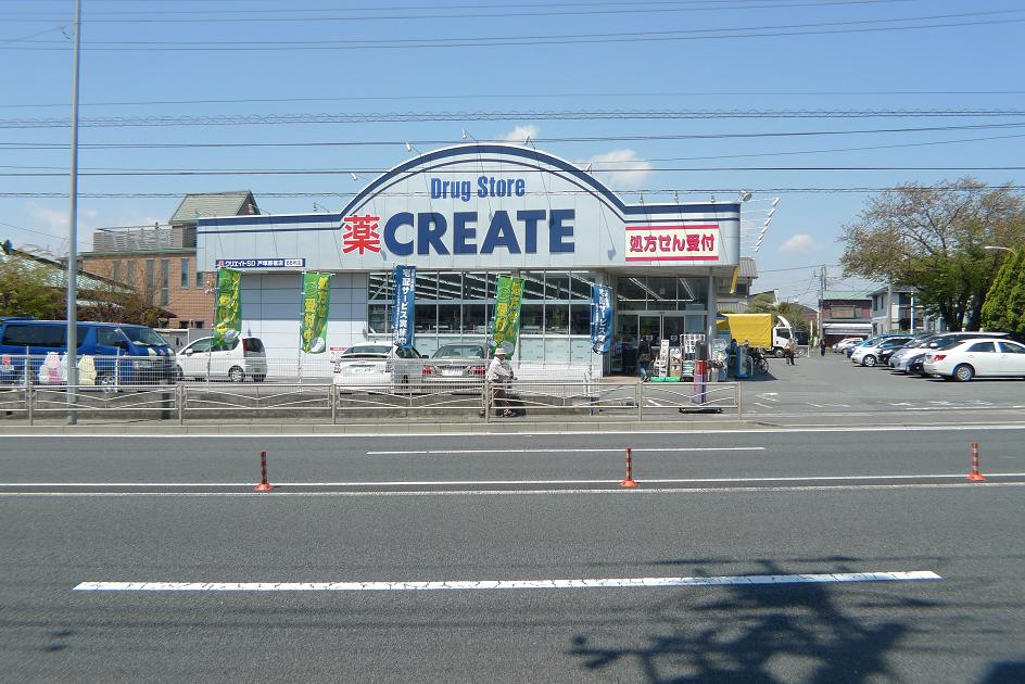 ラ・カージュ原宿Bの周辺写真