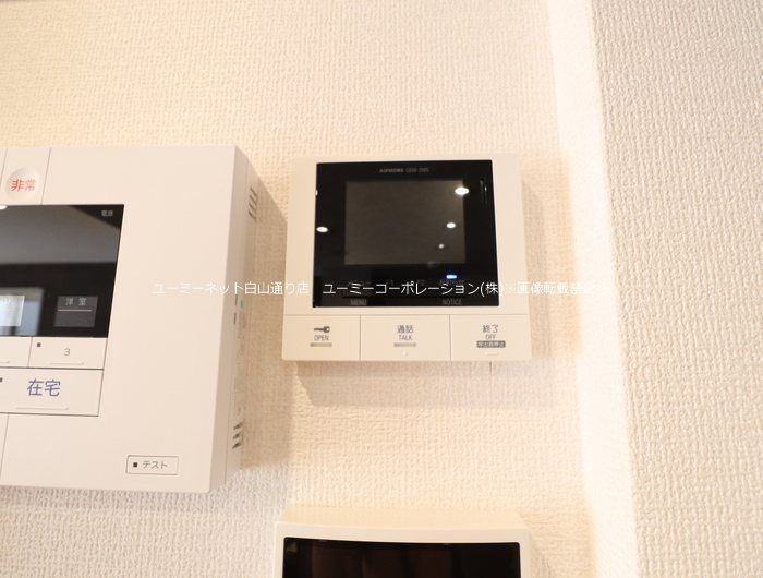 セキュリティ　同型写真