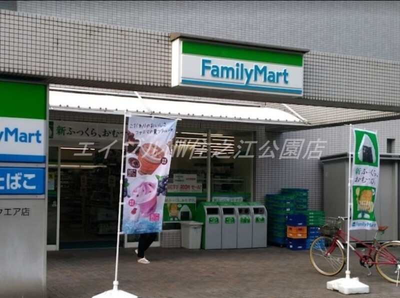 コンビニ　ファミリーマートコスモスクエア店（コンビニ）まで1170m