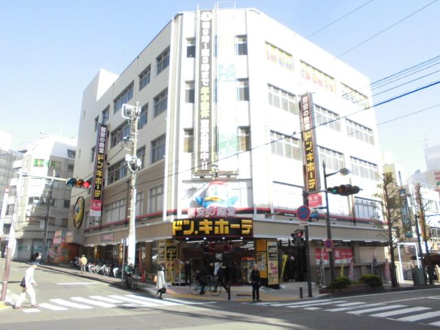 その他　ドン・キホーテ藤沢駅南口店（その他）まで376m