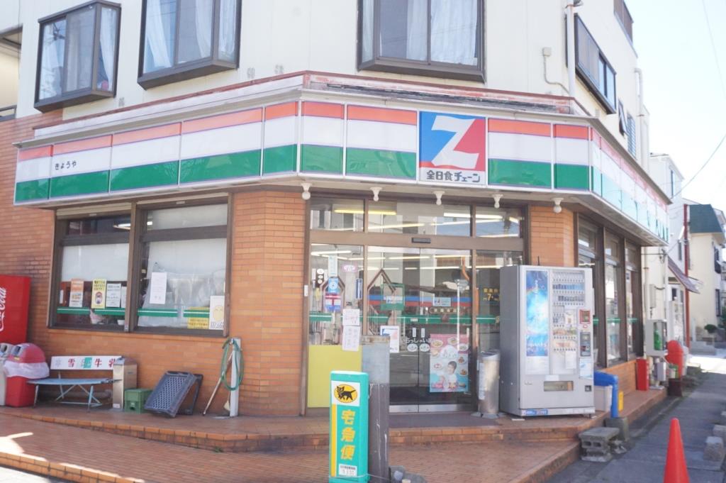 コンビニ　コンビニエンスきょうや（コンビニ）まで228m