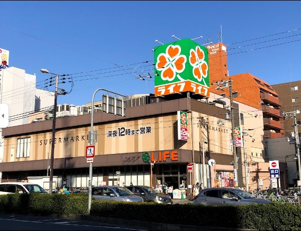 スーパー　ライフ昭和町駅前店（スーパー）まで752m