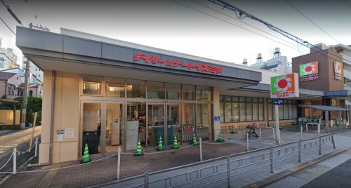 スーパー　デイリーカナートイズミヤ 昭和町店（スーパー）まで931m