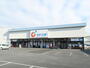 ドラックストア　カワチ薬品久喜店（ドラッグストア）まで400m