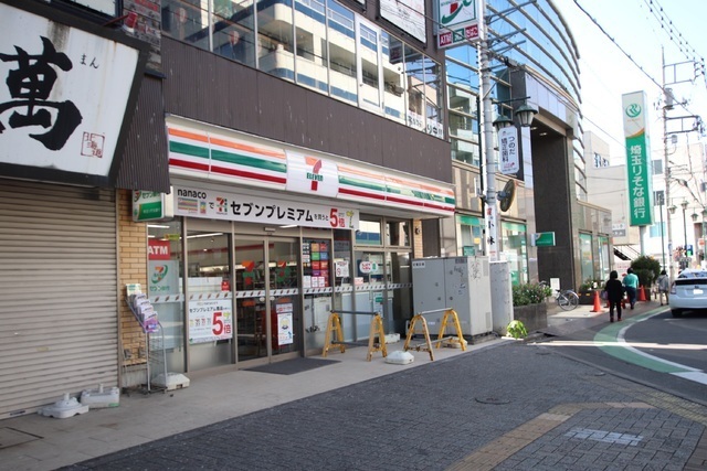 コンビニ　セブン－イレブン　久喜駅西口店（コンビニ）まで1100m