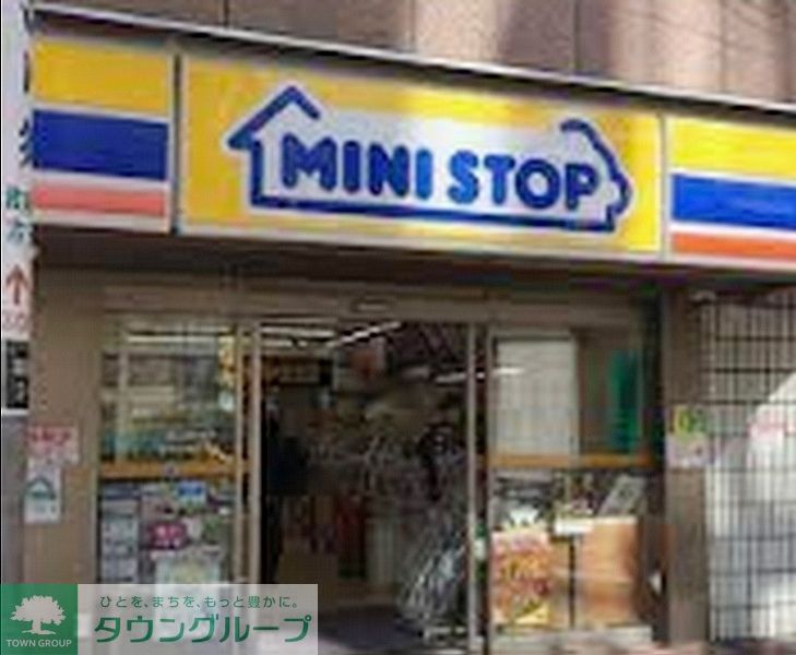 コンビニ　ミニストップ歌舞伎町2丁目店（コンビニ）まで370m