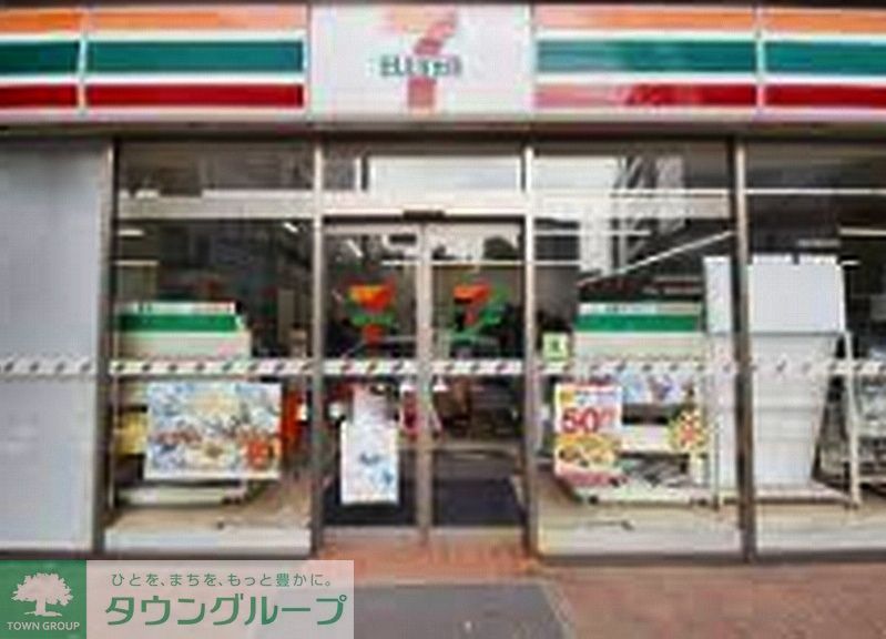コンビニ　セブンイレブン歌舞伎町2丁目店（コンビニ）まで410m