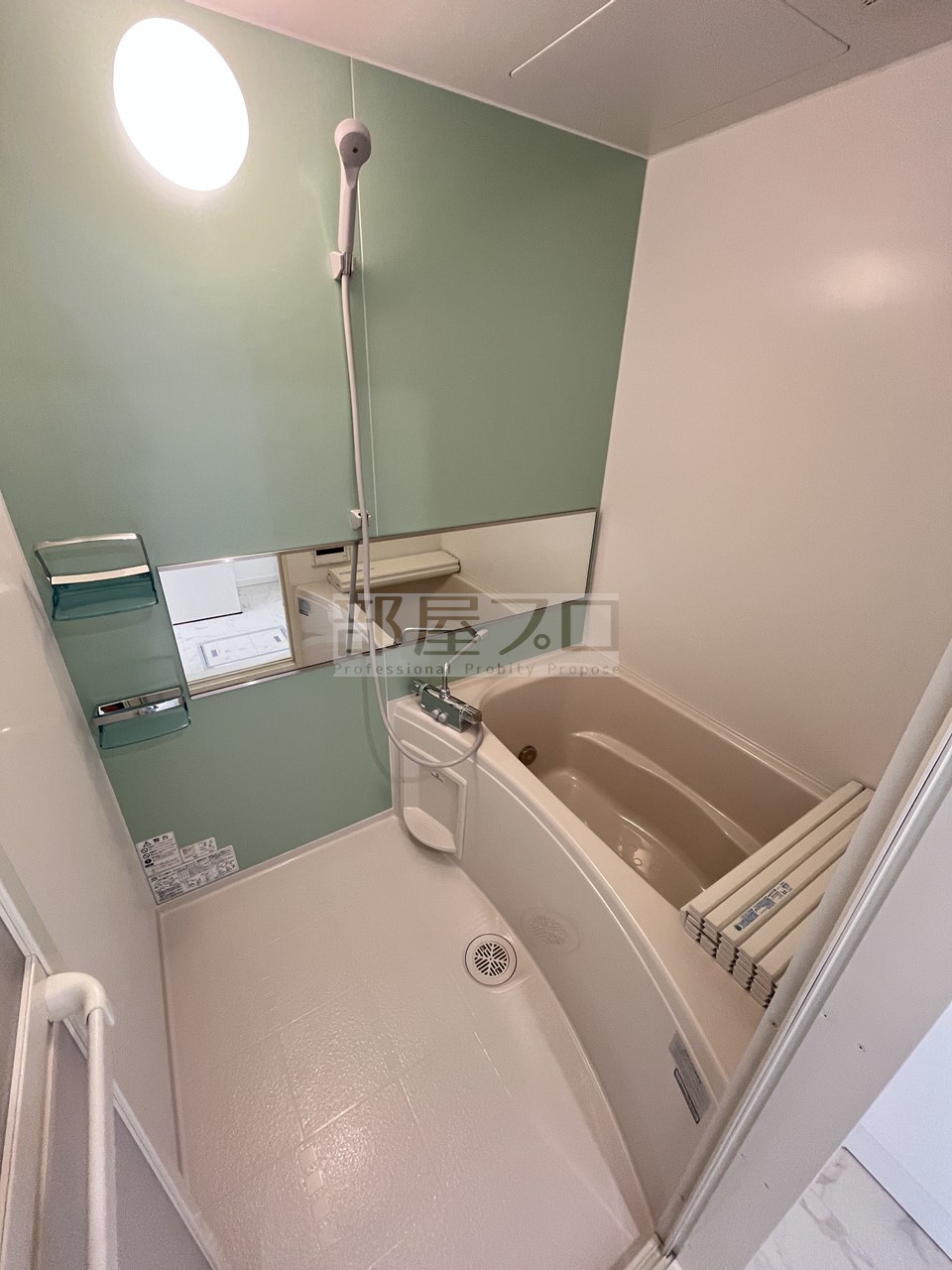 バス・シャワールーム